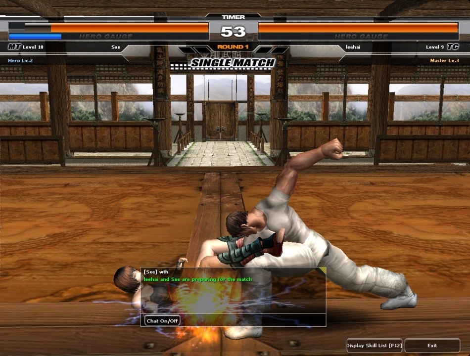 Скриншот из игры KwonHo: The Fist of Heroes под номером 11