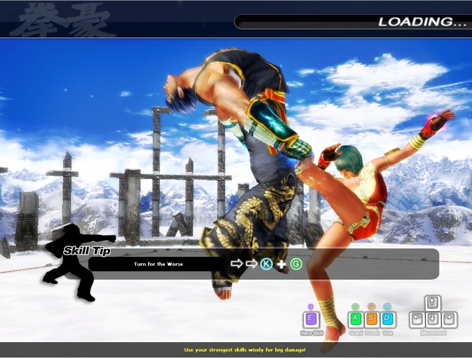 Скриншот из игры KwonHo: The Fist of Heroes под номером 14