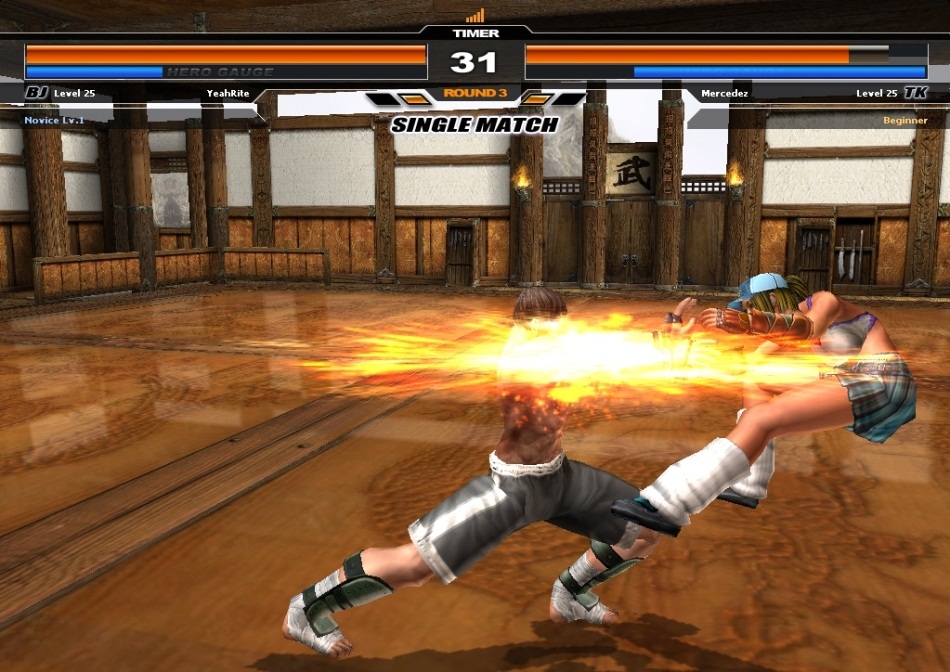 Скриншот из игры KwonHo: The Fist of Heroes под номером 15