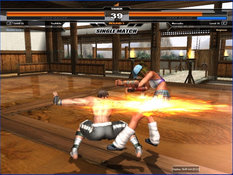 Скриншот из игры KwonHo: The Fist of Heroes под номером 20