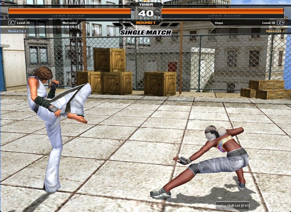 Скриншот из игры KwonHo: The Fist of Heroes под номером 21
