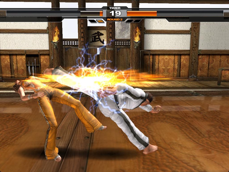 Скриншот из игры KwonHo: The Fist of Heroes под номером 3