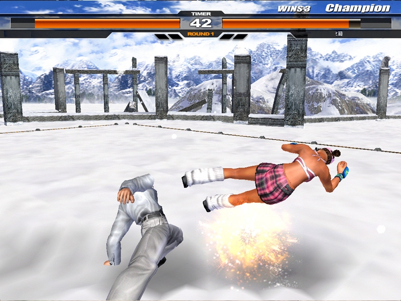 Скриншот из игры KwonHo: The Fist of Heroes под номером 6