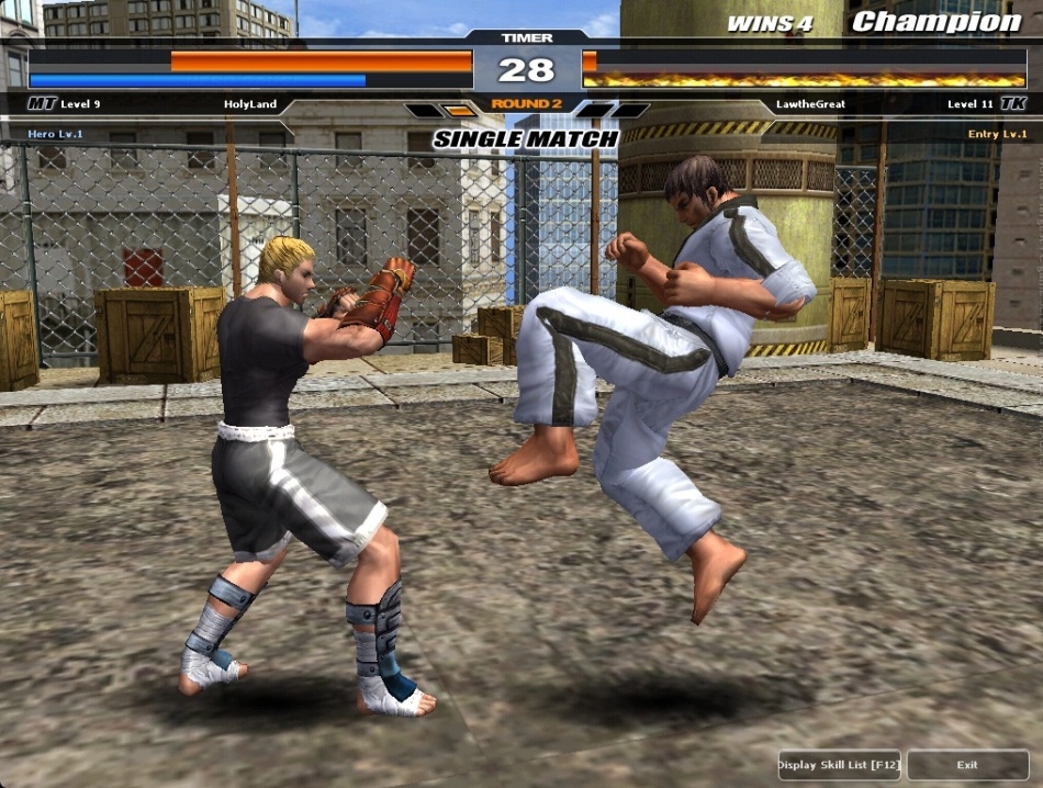 Скриншот из игры KwonHo: The Fist of Heroes под номером 8