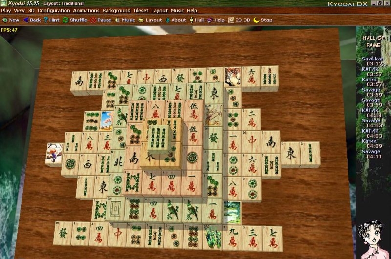 Скриншот из игры Kyodai Mahjongg под номером 23