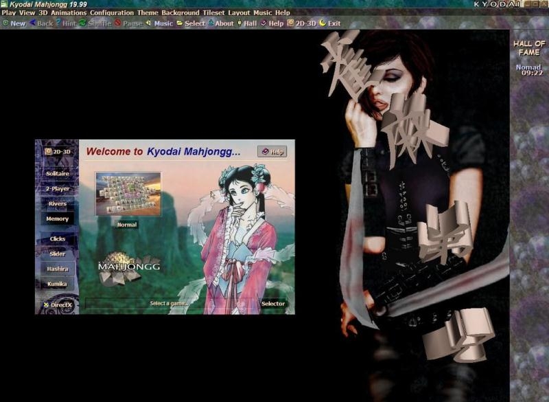 Скриншот из игры Kyodai Mahjongg под номером 8