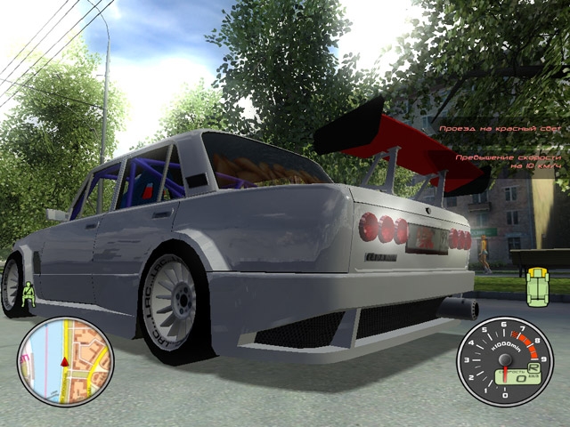 Скриншот из игры Lada Racing Club под номером 12