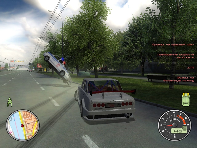 Скриншот из игры Lada Racing Club под номером 14