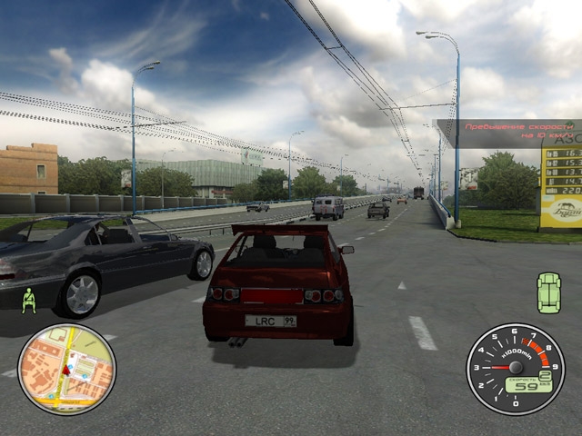 Скриншот из игры Lada Racing Club под номером 19