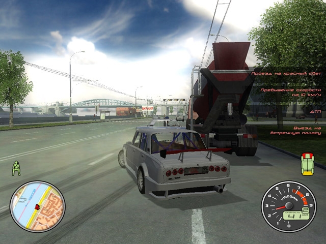 Скриншот из игры Lada Racing Club под номером 20