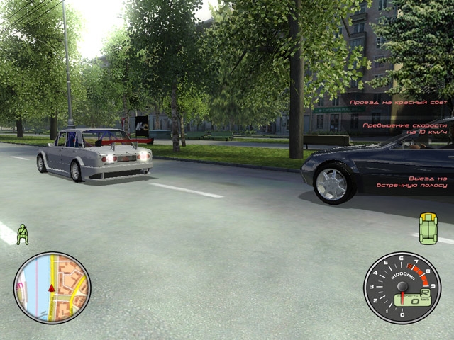 Скриншот из игры Lada Racing Club под номером 22