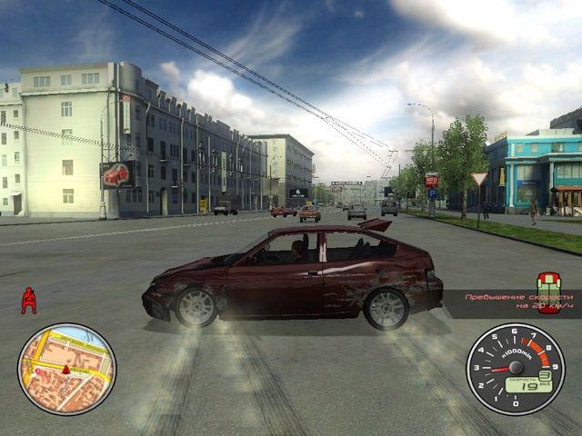 Скриншот из игры Lada Racing Club под номером 24