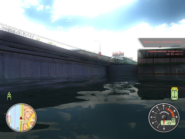 Скриншот из игры Lada Racing Club под номером 25