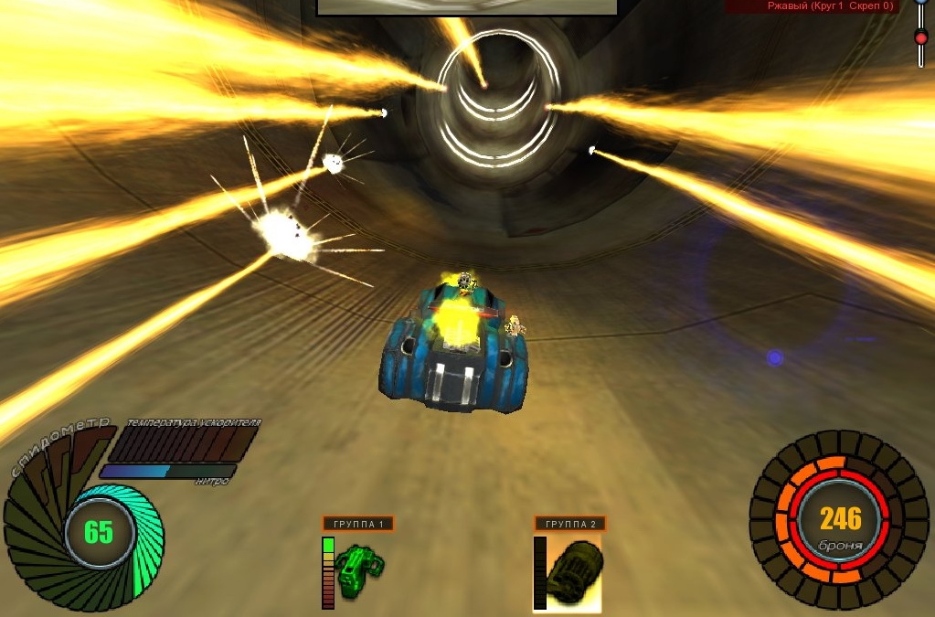 Скриншот из игры Lagsters под номером 3