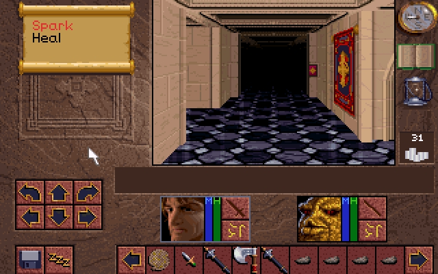 Скриншот из игры Lands of Lore: The Throne of Chaos под номером 14