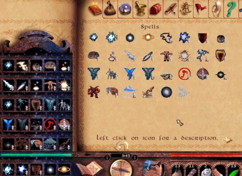 Скриншот из игры Lands of Lore 3 под номером 22