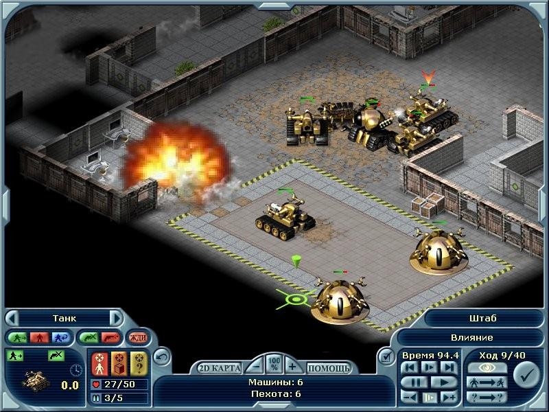 Скриншот из игры Laser Squad: Nemesis под номером 35