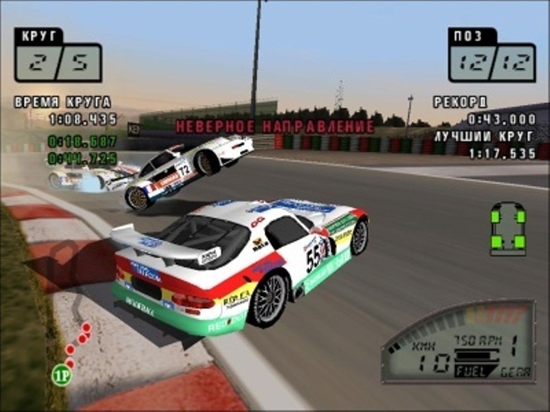 Скриншот из игры Le Mans 24 Hours (2002) под номером 4