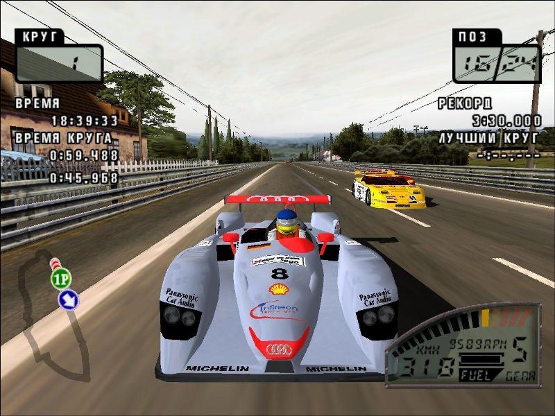 Скриншот из игры Le Mans 24 Hours (2002) под номером 7