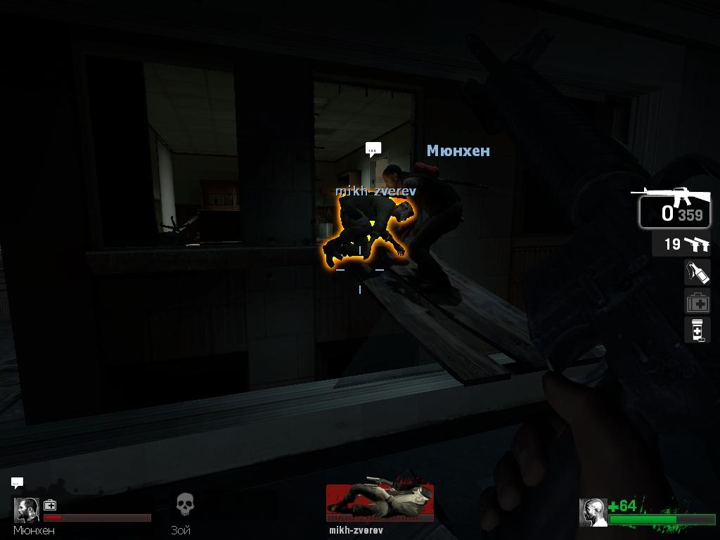 Скриншот из игры Left 4 Dead под номером 101