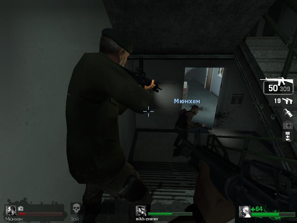 Скриншот из игры Left 4 Dead под номером 102