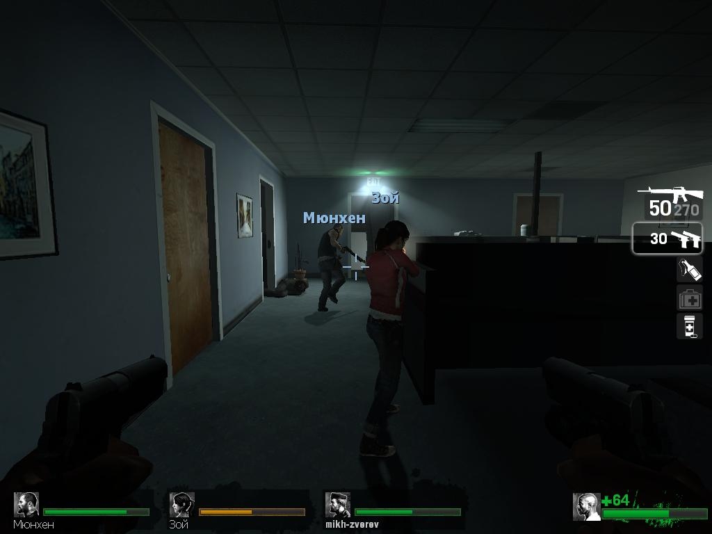 Скриншот из игры Left 4 Dead под номером 107