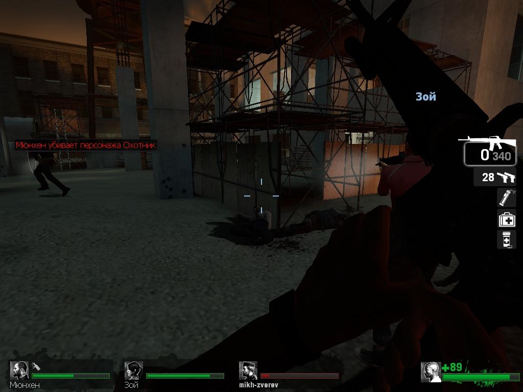 Скриншот из игры Left 4 Dead под номером 113