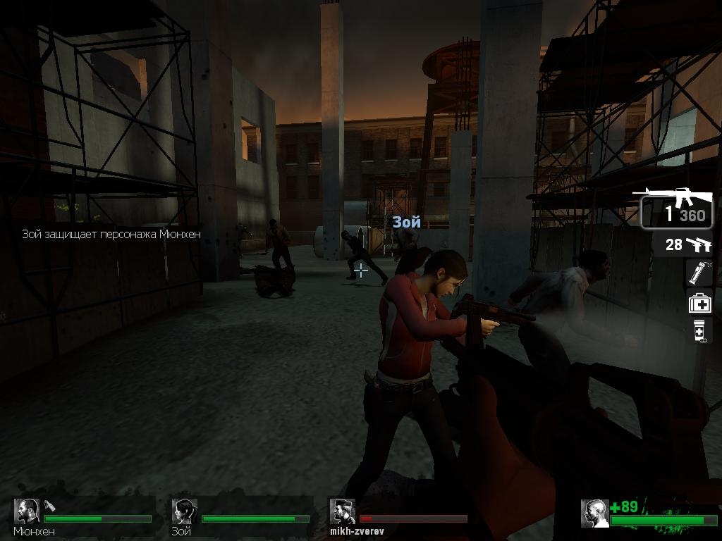Скриншот из игры Left 4 Dead под номером 114