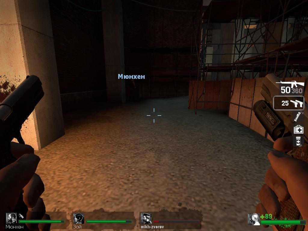 Скриншот из игры Left 4 Dead под номером 115