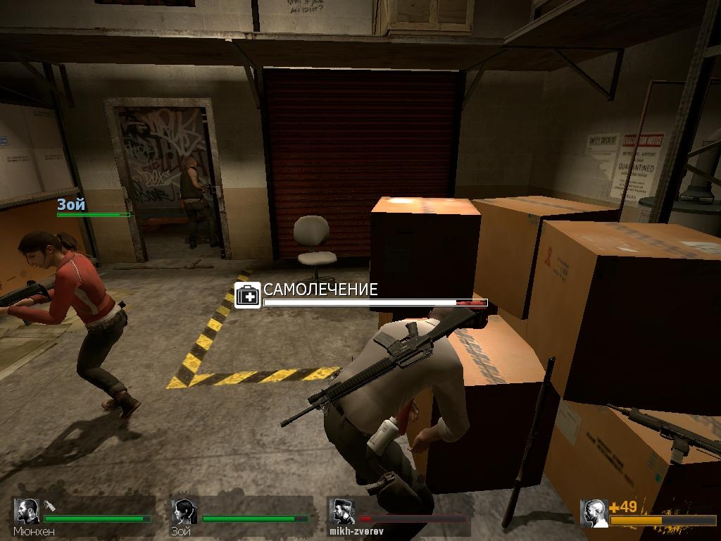 Скриншот из игры Left 4 Dead под номером 117
