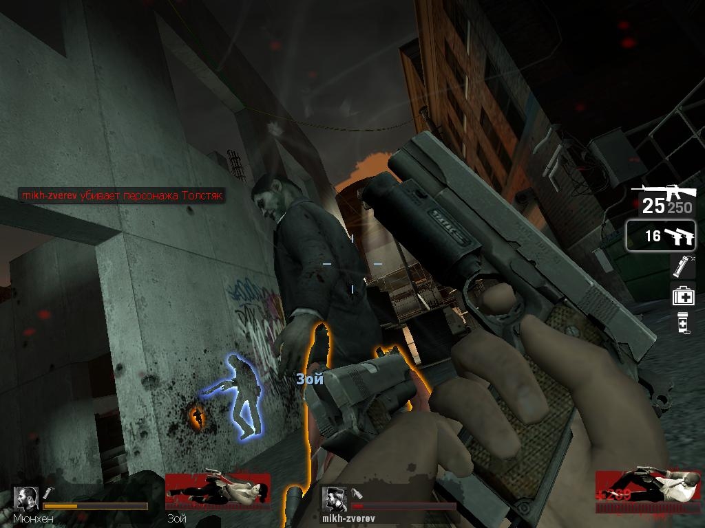 Скриншот из игры Left 4 Dead под номером 123