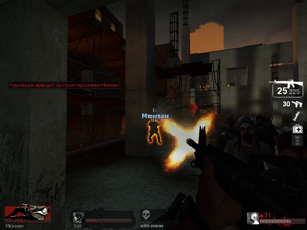 Скриншот из игры Left 4 Dead под номером 125