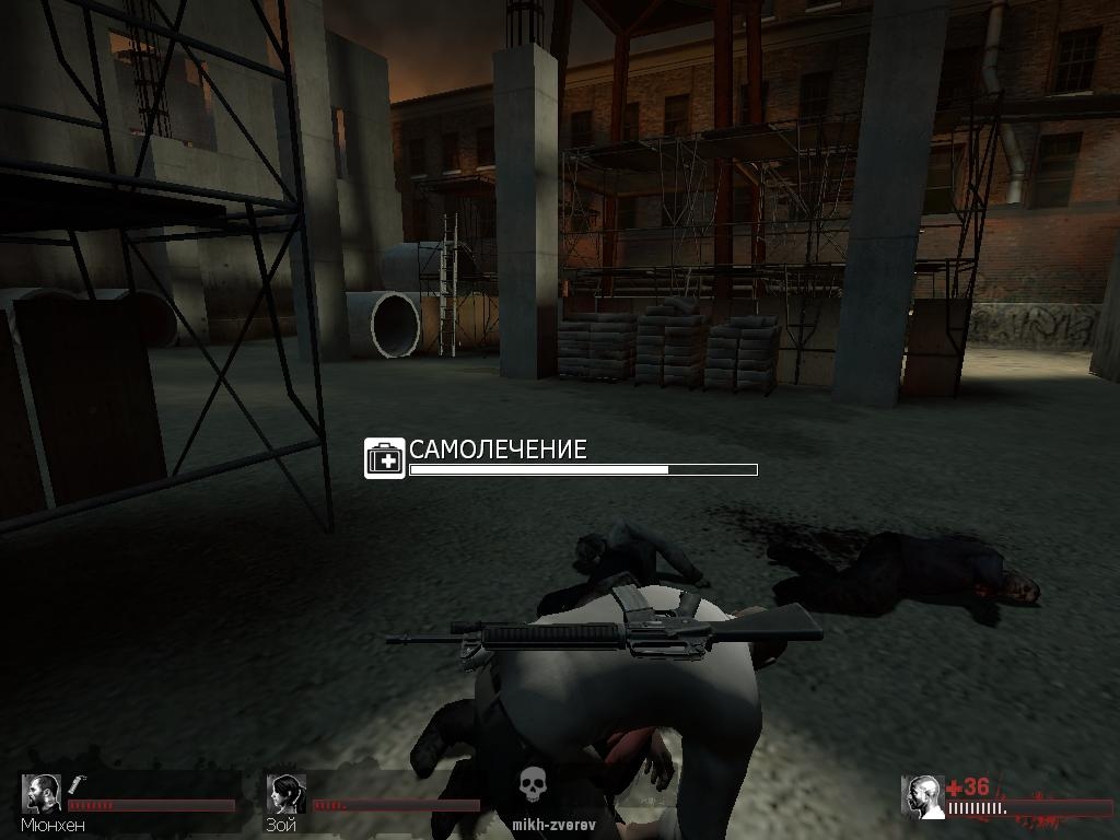 Скриншот из игры Left 4 Dead под номером 126