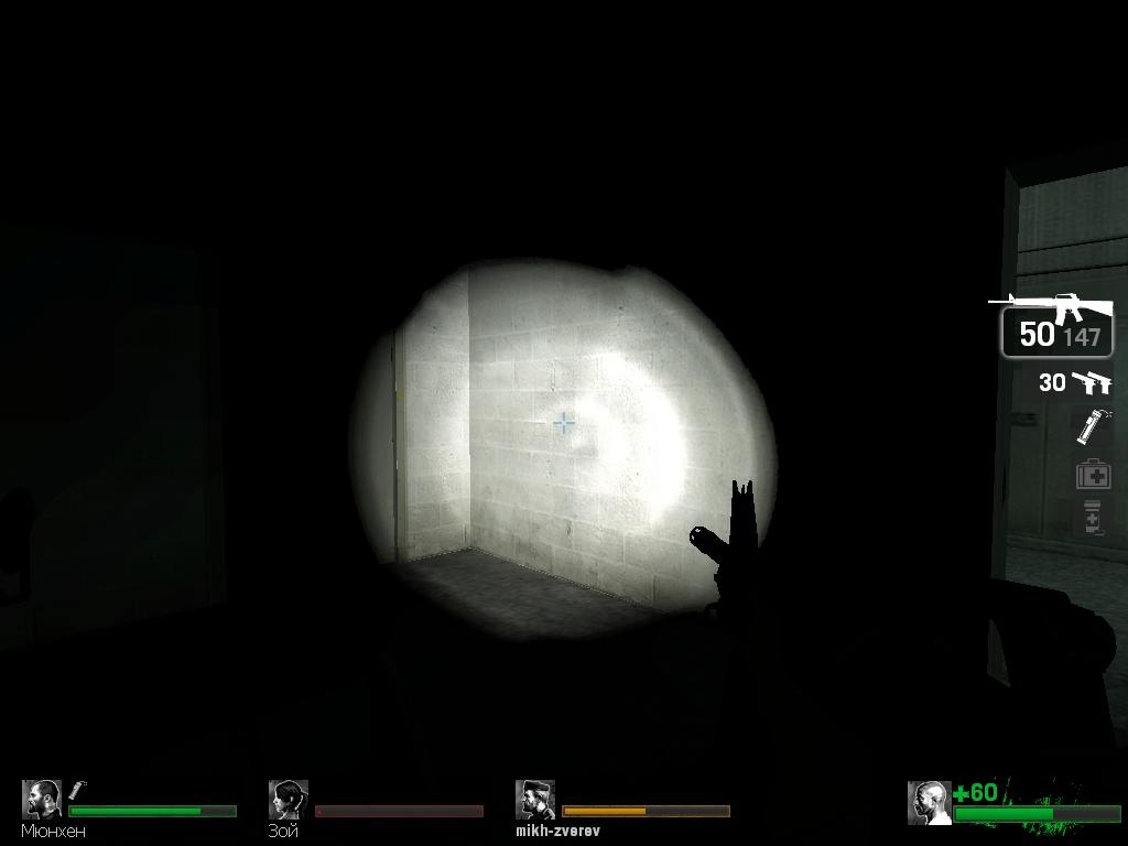 Скриншот из игры Left 4 Dead под номером 129