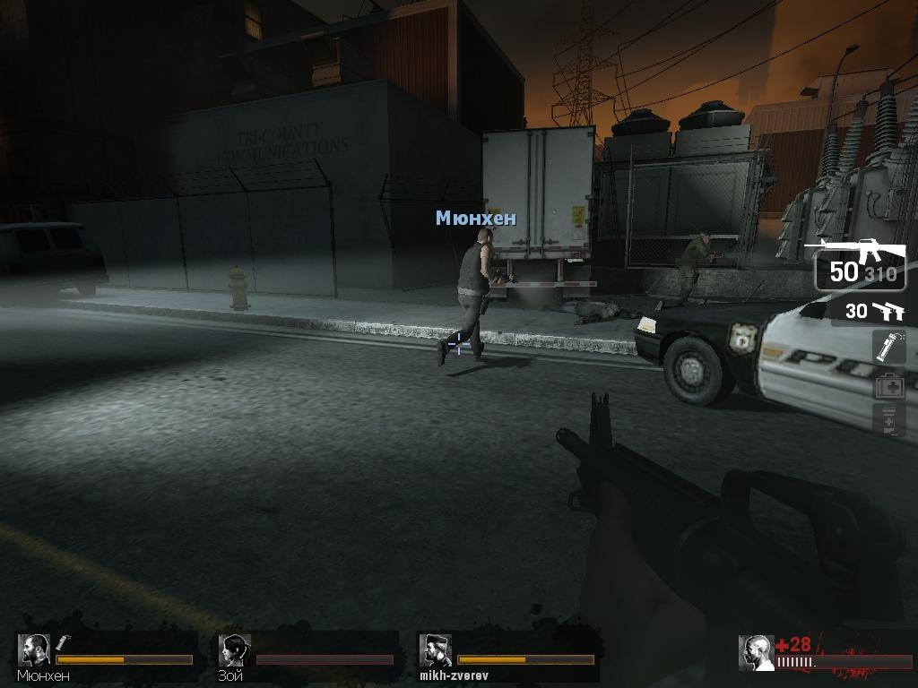 Скриншот из игры Left 4 Dead под номером 132