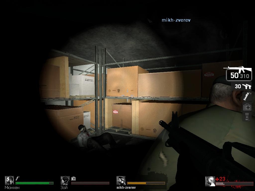 Скриншот из игры Left 4 Dead под номером 133