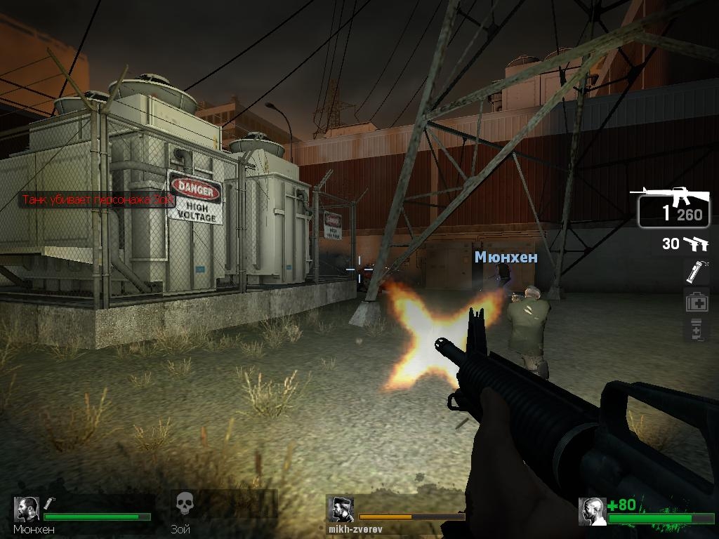 Скриншот из игры Left 4 Dead под номером 135
