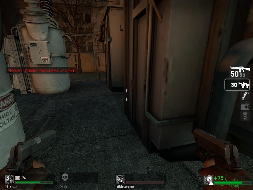 Скриншот из игры Left 4 Dead под номером 140