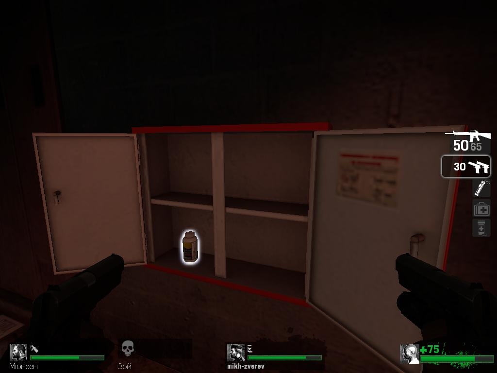Скриншот из игры Left 4 Dead под номером 142