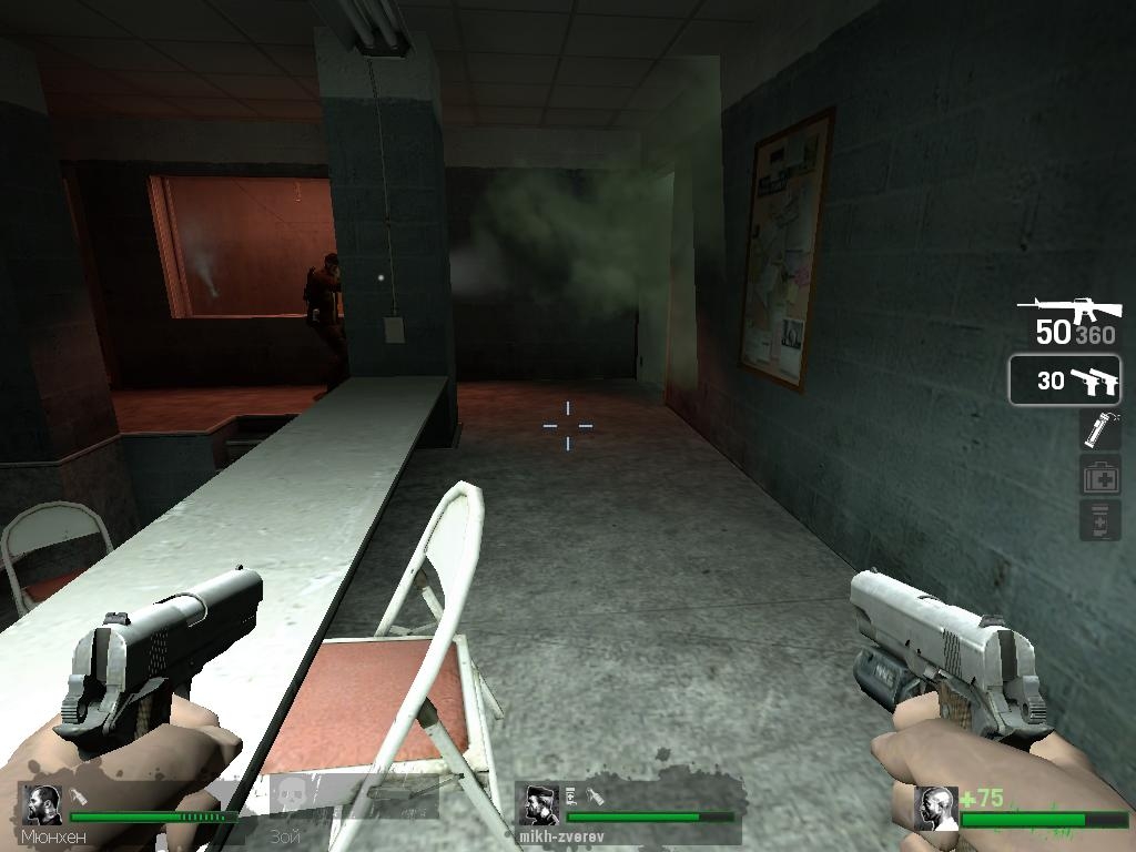 Скриншот из игры Left 4 Dead под номером 143