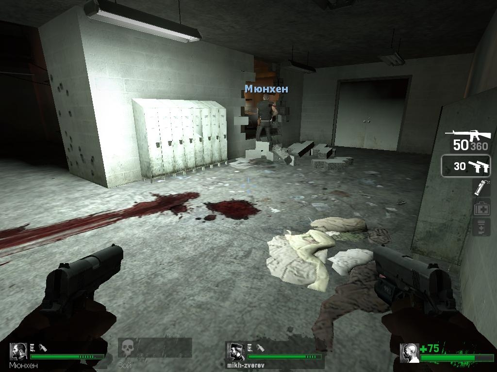 Скриншот из игры Left 4 Dead под номером 144