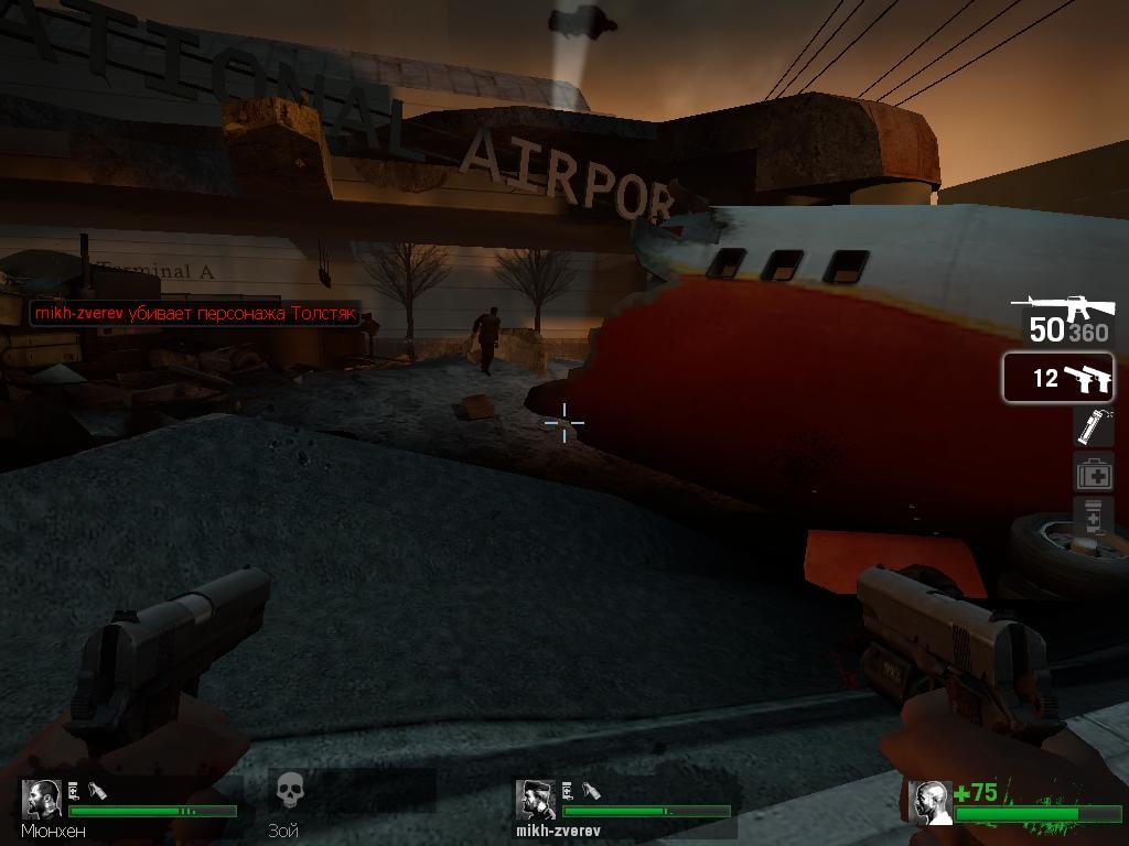 Скриншот из игры Left 4 Dead под номером 146