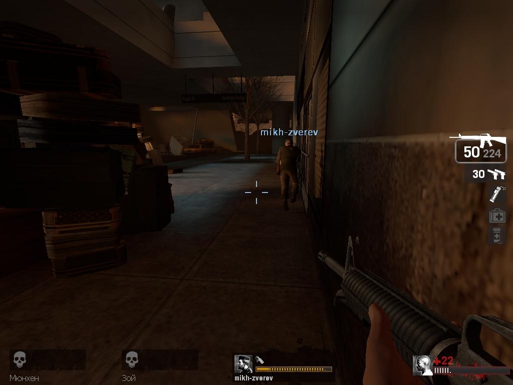 Скриншот из игры Left 4 Dead под номером 150