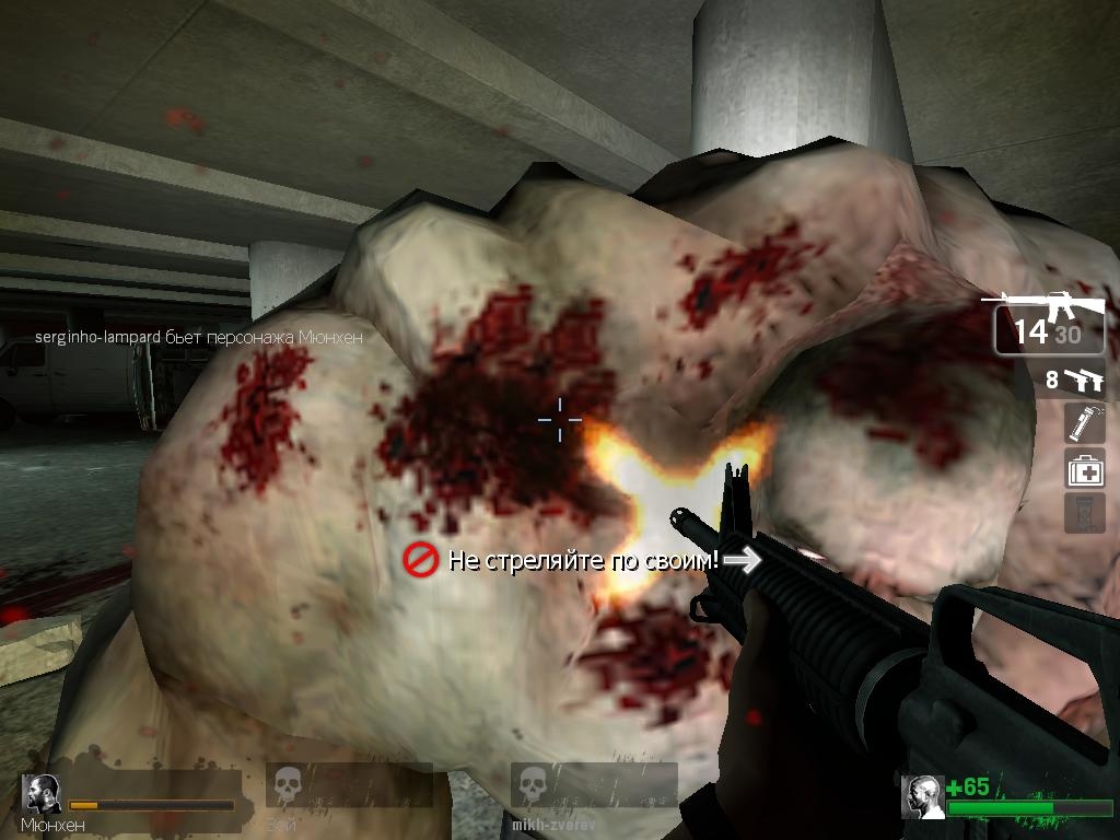 Скриншот из игры Left 4 Dead под номером 160