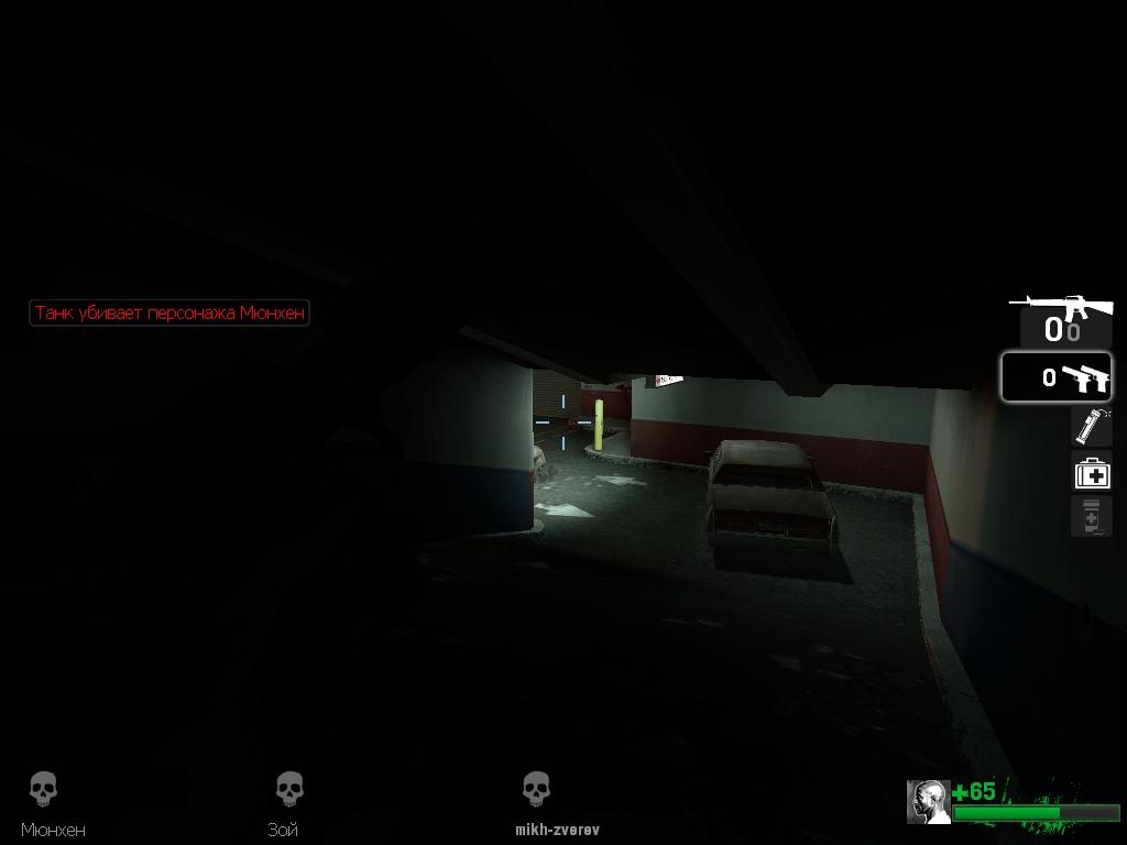 Скриншот из игры Left 4 Dead под номером 161