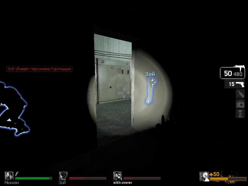 Скриншот из игры Left 4 Dead под номером 176