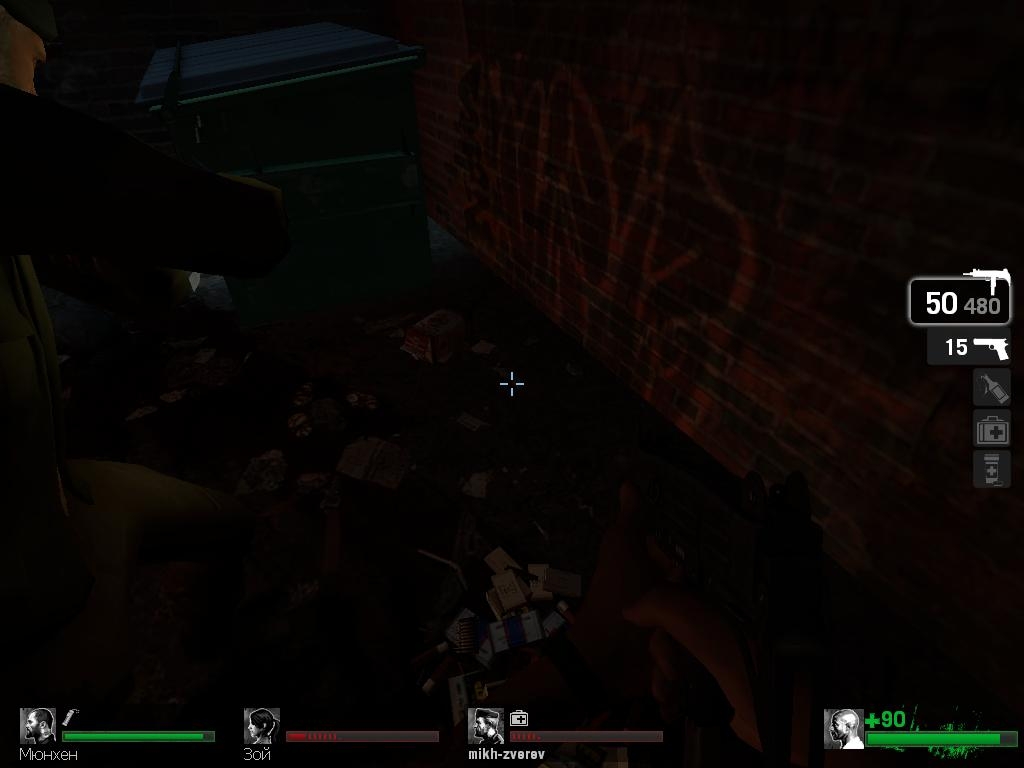 Скриншот из игры Left 4 Dead под номером 177