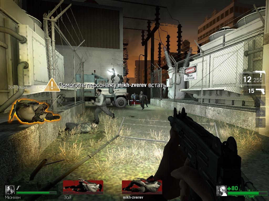 Скриншот из игры Left 4 Dead под номером 182