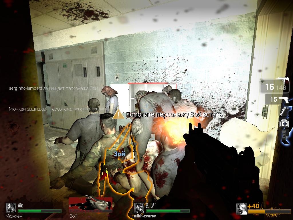 Скриншот из игры Left 4 Dead под номером 188