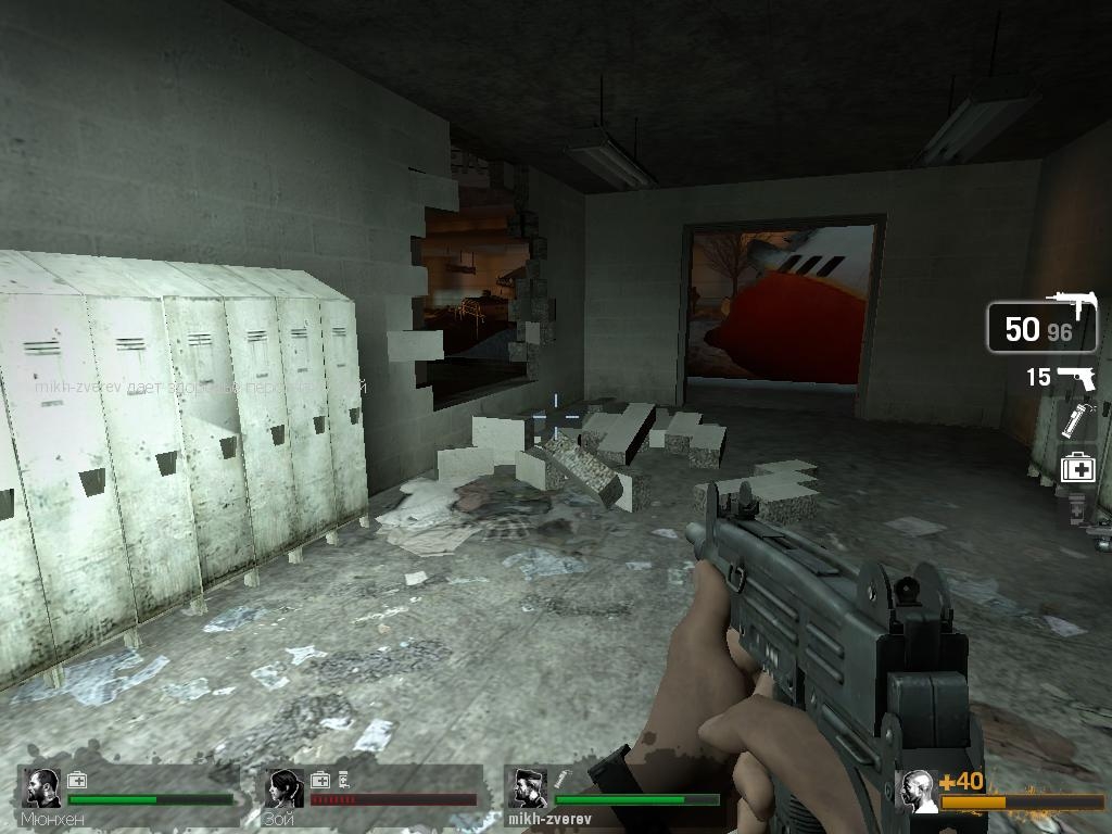 Скриншот из игры Left 4 Dead под номером 189